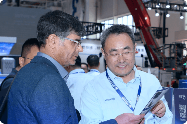 航空工程研发与认证服务